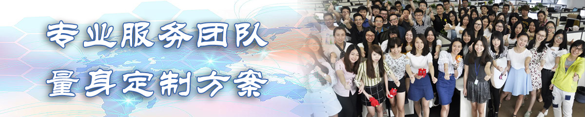 通辽OA系统